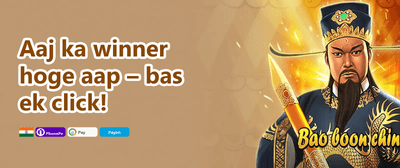 Slot Mania Free Spins promotion